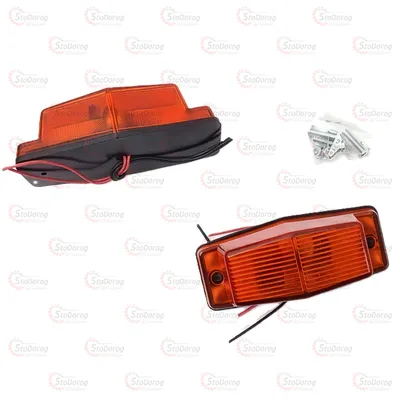 Повторювач поворотів універсал жовтий 13х6х4см (2патр під ламп) FormPlas 2шт 2