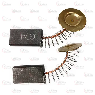 Щітка графітова 8 x 16 x 29мм (2шт)