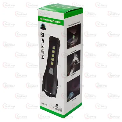 Ліхтар Ручний X-Balong QB-340 2