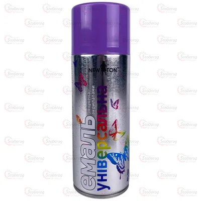 Фарба New Ton RAL 4005 фіолетовий 400мл RAL