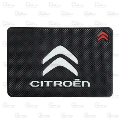 Килимок Торпеди Антиковзаючий Citroen (200x130) 2115 040457