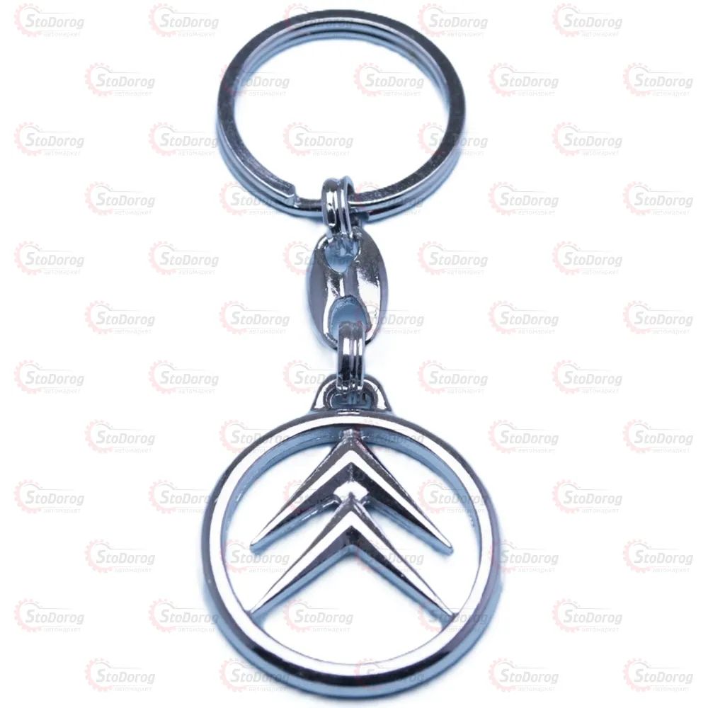 Брелок Метал/Хром CITROEN 