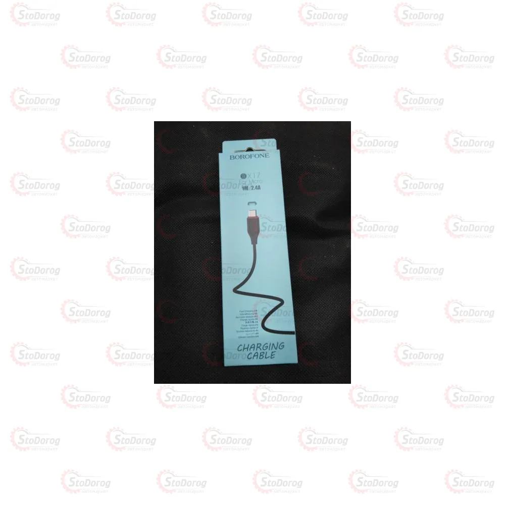 Кабель - Borofone BX17 USB - Micro USB 63225 