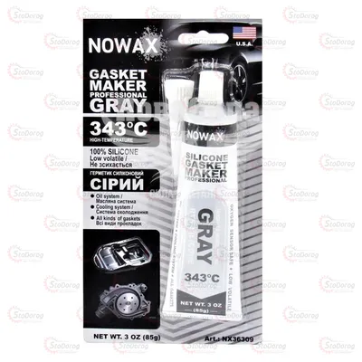 Герметик сірий 85g Nowax NX36309 +343°С