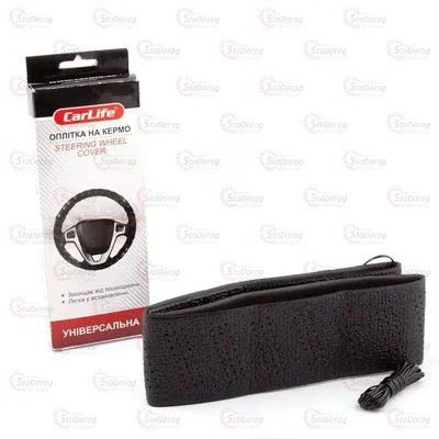 Оплітка Керма CarLife XL SW583XL 2