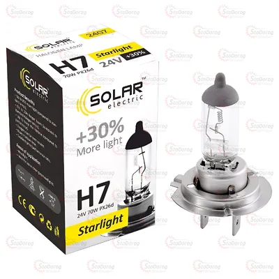 Лампа галогенна H7 12V 55W Solar Starlight +30%