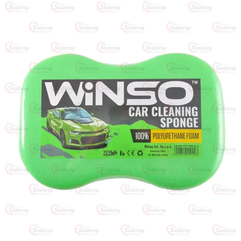 Губка 240х160х70 Winso 