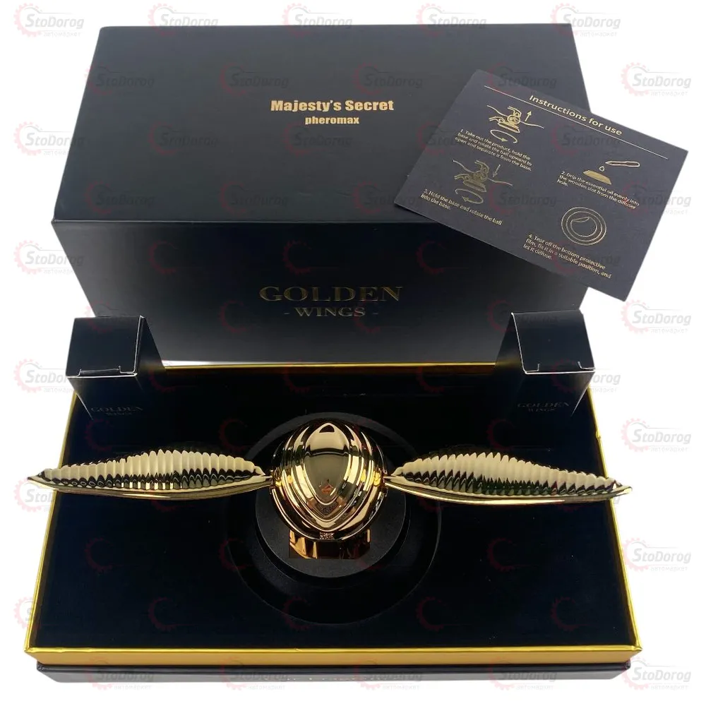 Ароматизатор Снітч На сонячній Панелі Золотий  - фото 1