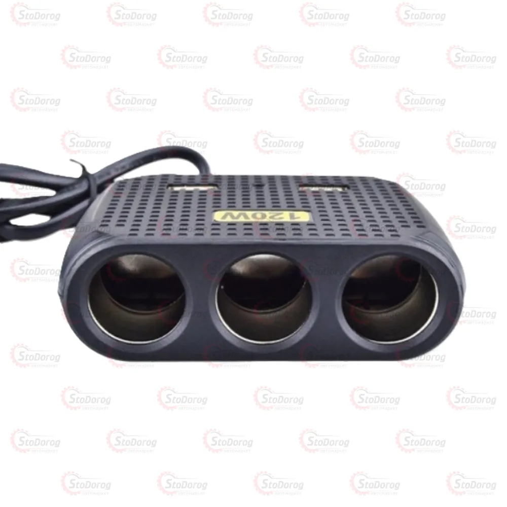 Прикурювач-трійник Olesson 1512 чорний 12/24V 120W 2USB  - фото 1