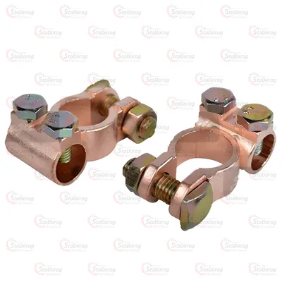 Клеми акумуляторні 2шт Elegant 100552