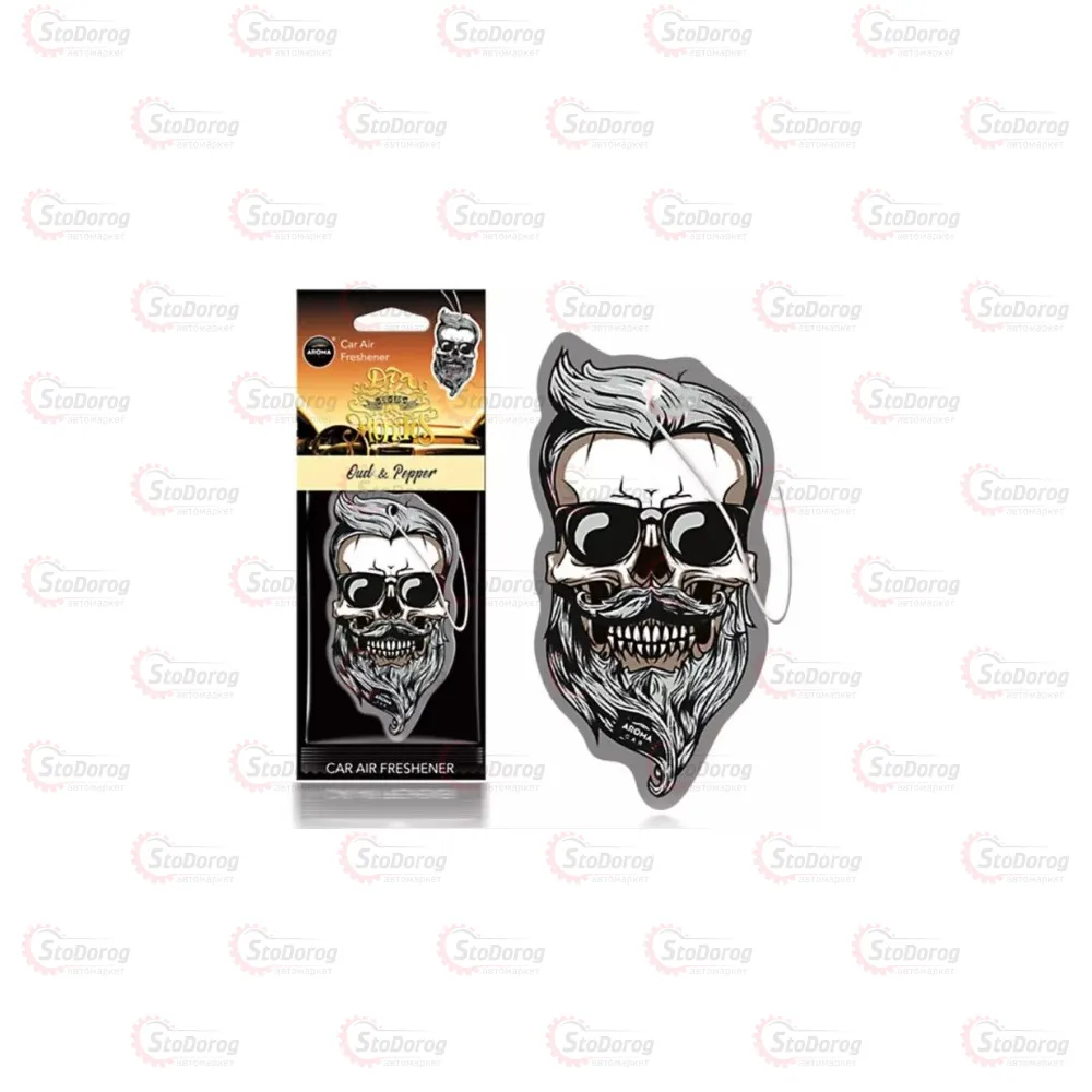Ароматизатор - Aroma Dia De Los Muertos - Ould - Pepper Skull 