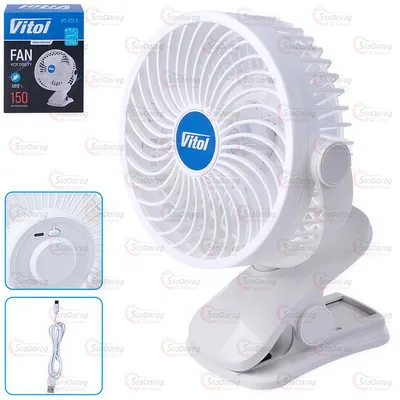 Вентилятор 5V 6 ВН.12.661 VITOL HF-361-5 USB 2