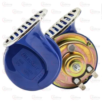Сигнал 12v Равлик Elegant 2к Ø85mm 100 730