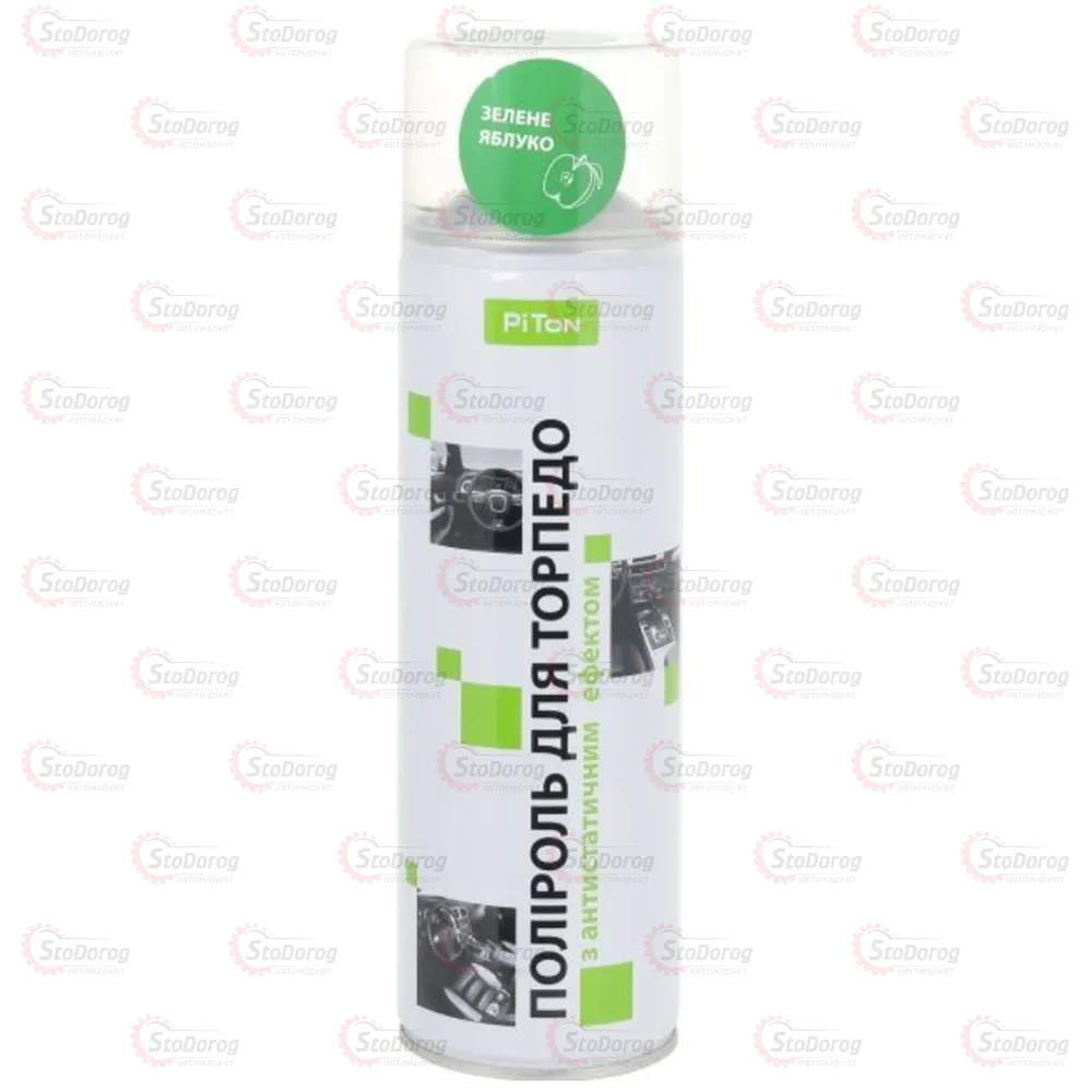Поліроль торпеди PiTon 500ml Яблуко 