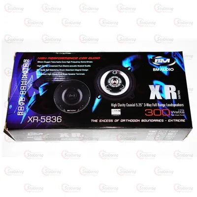 Колонки 13см BM AUDIO Boschmann XR-5836 300W XR-5836 2