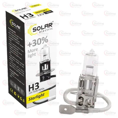 Лампа галогенна H3 12V 55W Solar Starlight +30%