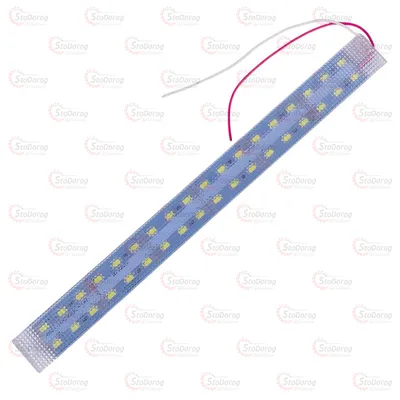 Підсвітка Призма 12V LED 2 ряди 25см - Біла - (5630) 2А 36LED