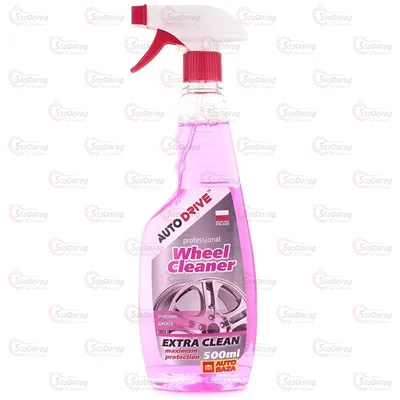 Очищувач дисків AUTO DRIVE 500мл