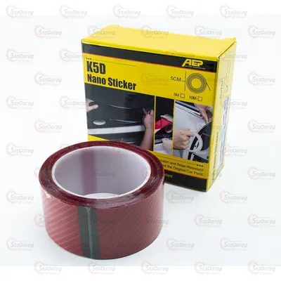 Плівка карбон 5D від подряпин червона 5см*1м