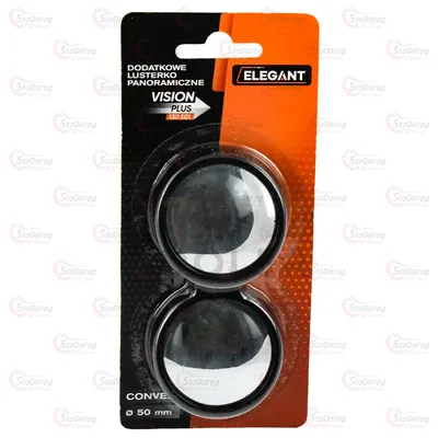 Дзеркало Мертва Зона Elegant кругле 2шт 50мм 130501