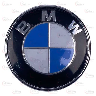 Емблема BMW На Шліцах D=73mm №5