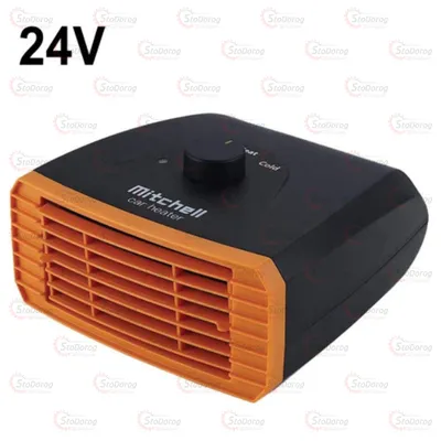 Тепловентилятор 24V Mitchell HX-H102