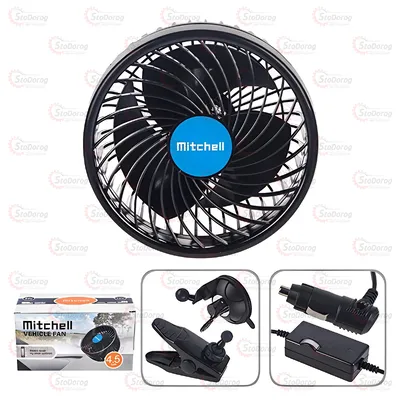 Вентилятор 12V d4.5 Прищіпка HX-T701E