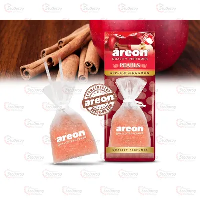 Ароматизатор - Areon Pearls - Apple-Cinnamon 2