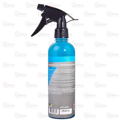 Очищувач/Чорніння гуми VITOL 400мл 2