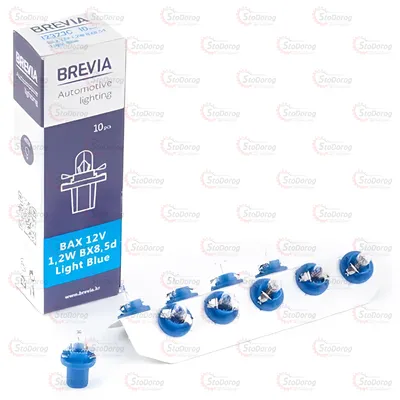 Лампа розжарювання BAX 12V 1.2W BX8.5d Light Blue CP Brevia 12323C
