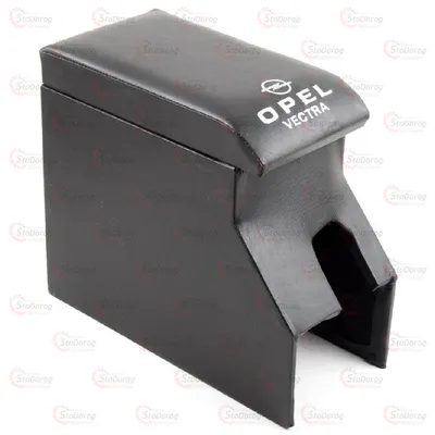Підлокітник Opel Vectra Чорний