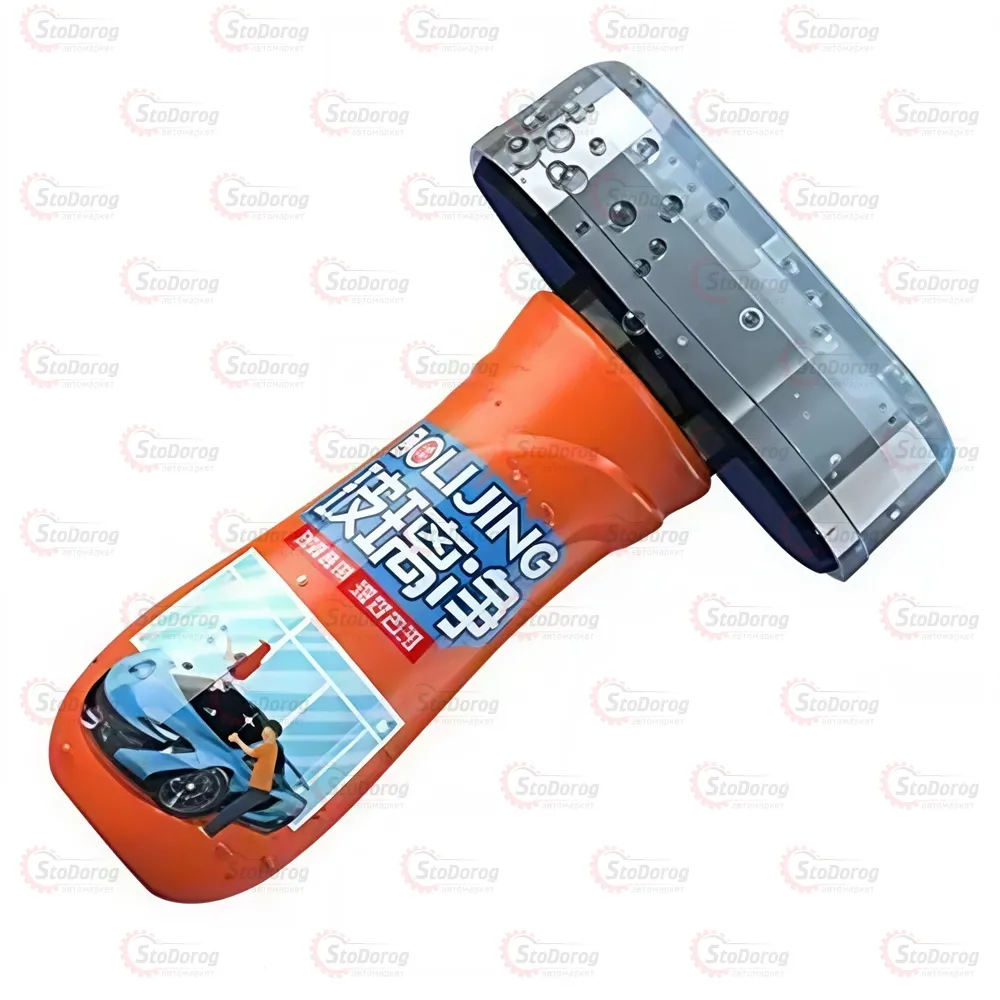 Очищувач скла антидощ 100ml BOLIJING 