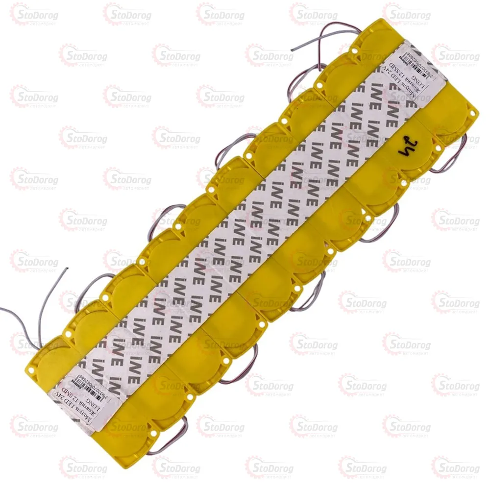 Модуль LED 24V жовтий 12 SMD LONG  - фото 2