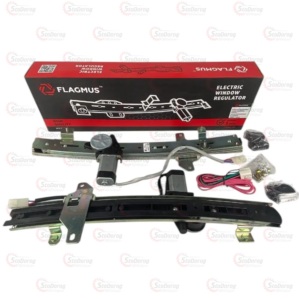 Склопідіймачі Електричні Flagmus Lanos Рейкові 