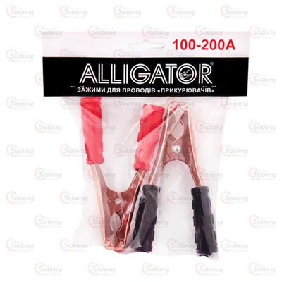 Затискачі клеми АКБ (крокодили) 100-200А 2