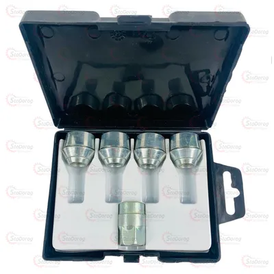 Гайка секретна 12x1.5x26 Конус рухоме кільце Ford FARAD 1-DA1/D 2