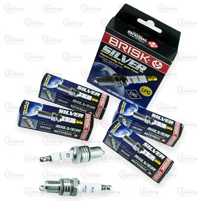 Свічки BRISK SILVER 2108-2110 406ДВ  (LR17YS) 1333