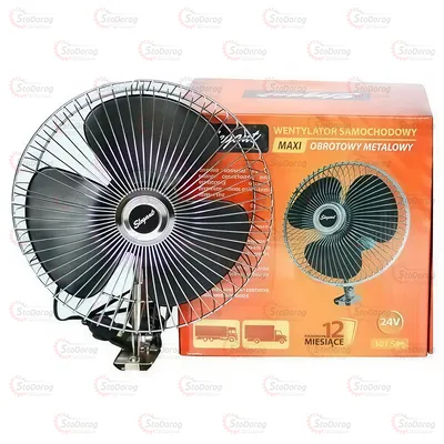 Вентилятор 24V 8-Дюймів Elegant 101 544