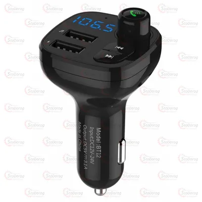 Модулятор InDrive IDF-012