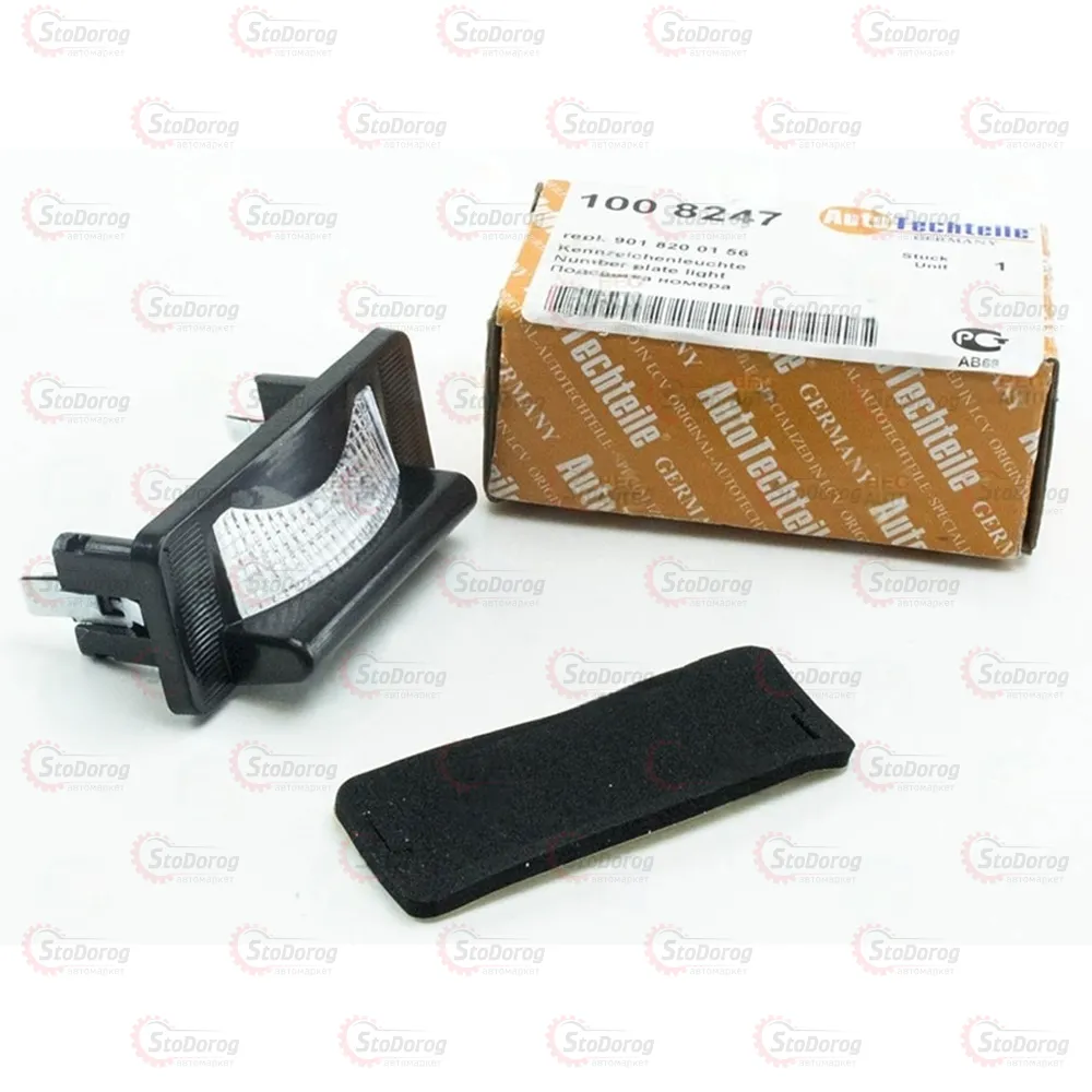 Підсвічування Номера Sprinter VW LT  (96-06) 100 8247  - фото 2