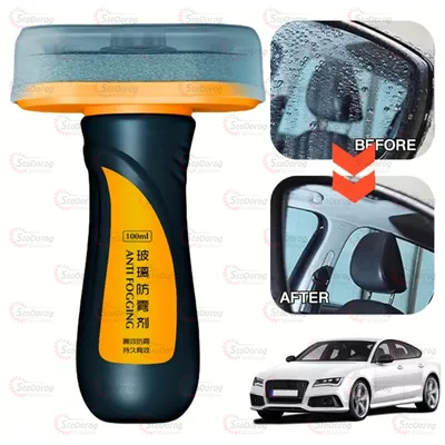 Антизапотівач 100ml Bolijing з губкою Anti Fogging 2