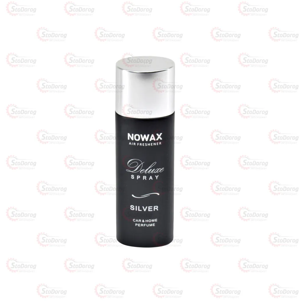 Ароматизатор - NOWAX Deluxe Spray - Silver 