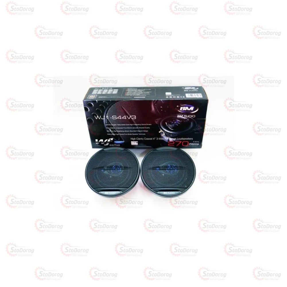 Колонки 10см BM AUDIO Boschmann WJ1-S44V3 270W WJ1-S44V3  - фото 1