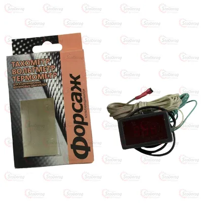 Вольтметр тахометр+термометр з дисплеем 12В ФОРСАЖ