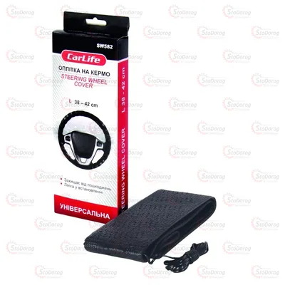 Оплітка Керма CarLife L SW582L 2