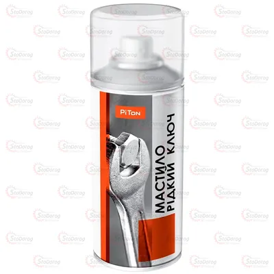 Мастило Рідкий Ключ PiTon 150ml