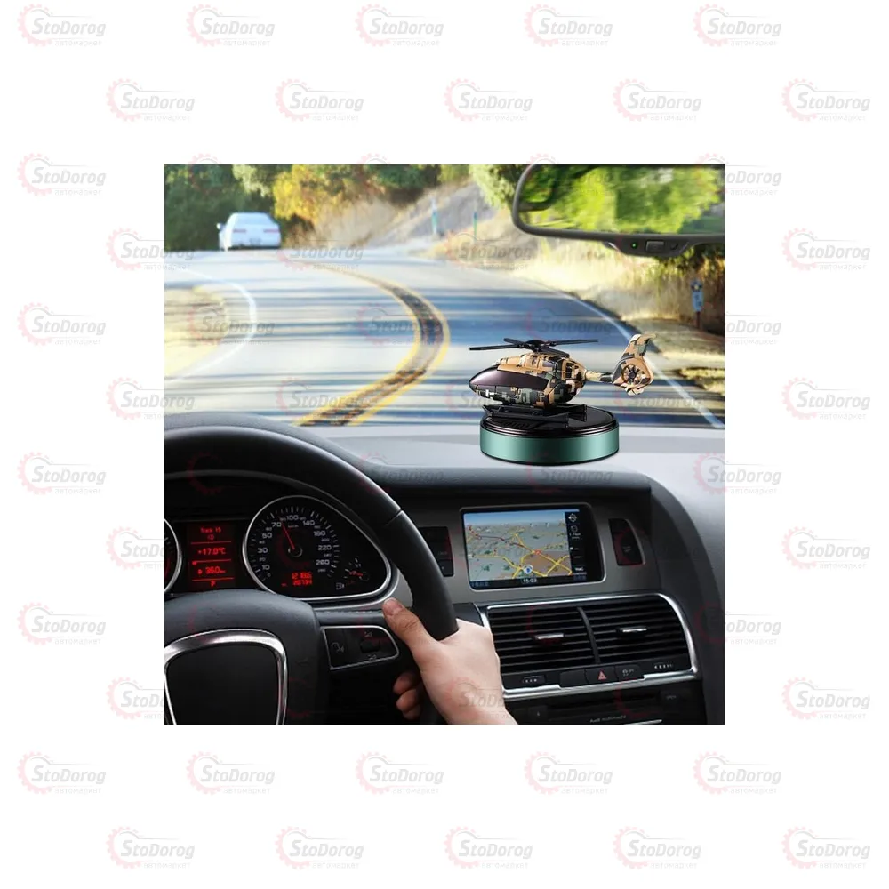 Ароматизатор Вертоліт (Cologne) На сонячній Панелі ZS-8  - фото 7