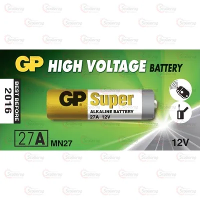 Батарейка A27 12V мікропальчик GP