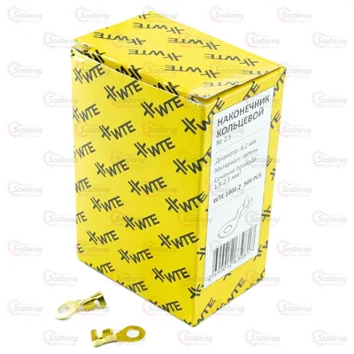 Наконечник під болт Ø4.1мм WTE1401.2