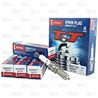 Свічки Denso XUH22TT (Hyundai, Kia, Газель EvoTech 2.7) 4615